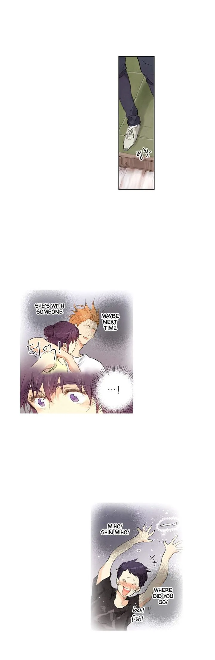 Neowa Neo Sai Chapter 14 page 7