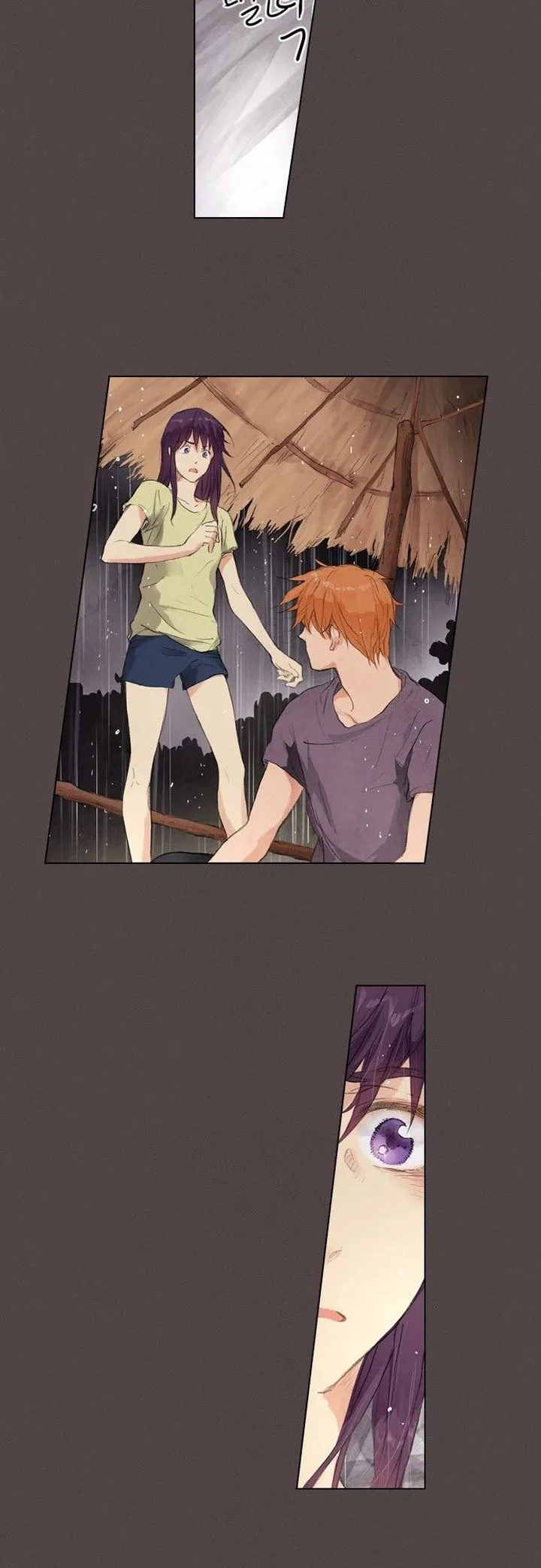 Neowa Neo Sai Chapter 14 page 28