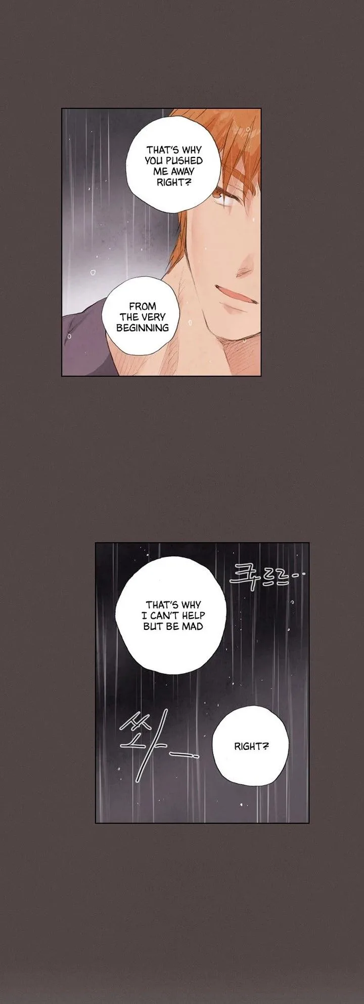 Neowa Neo Sai Chapter 14 page 29