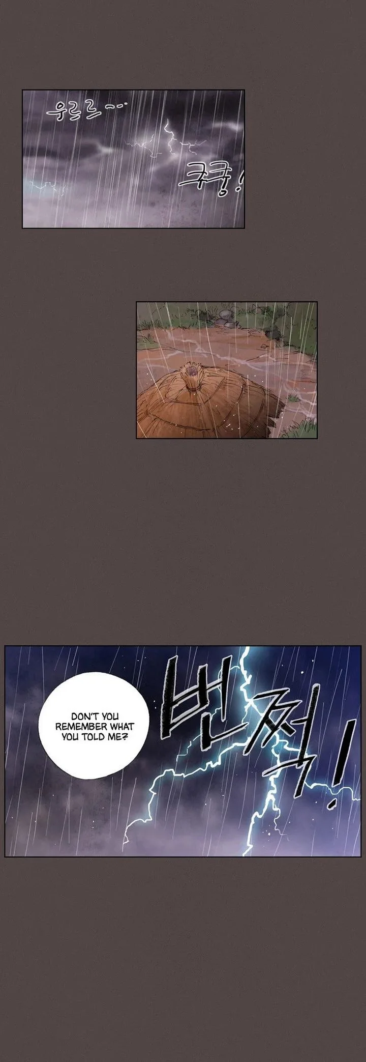 Neowa Neo Sai Chapter 15 page 2