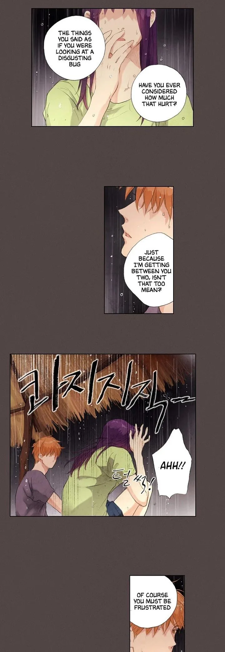 Neowa Neo Sai Chapter 15 page 3