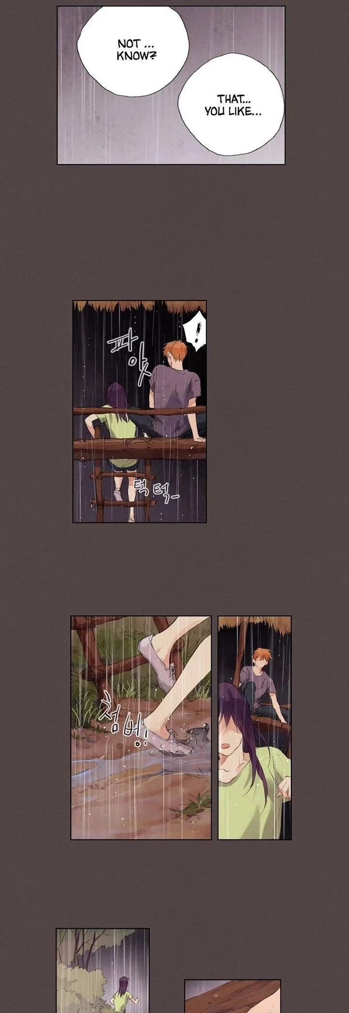Neowa Neo Sai Chapter 15 page 7
