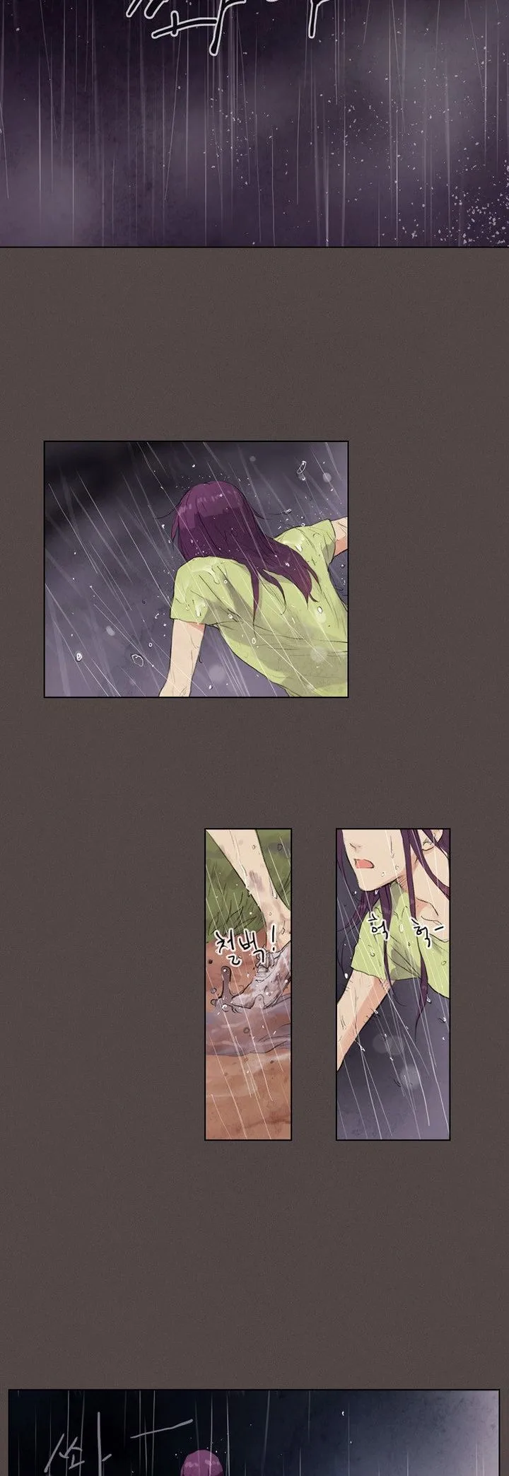 Neowa Neo Sai Chapter 15 page 9
