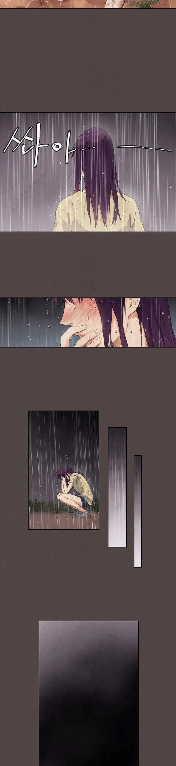 Neowa Neo Sai Chapter 15 page 21