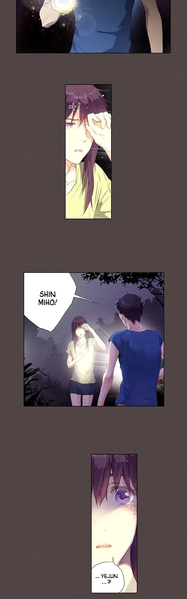 Neowa Neo Sai Chapter 15 page 27