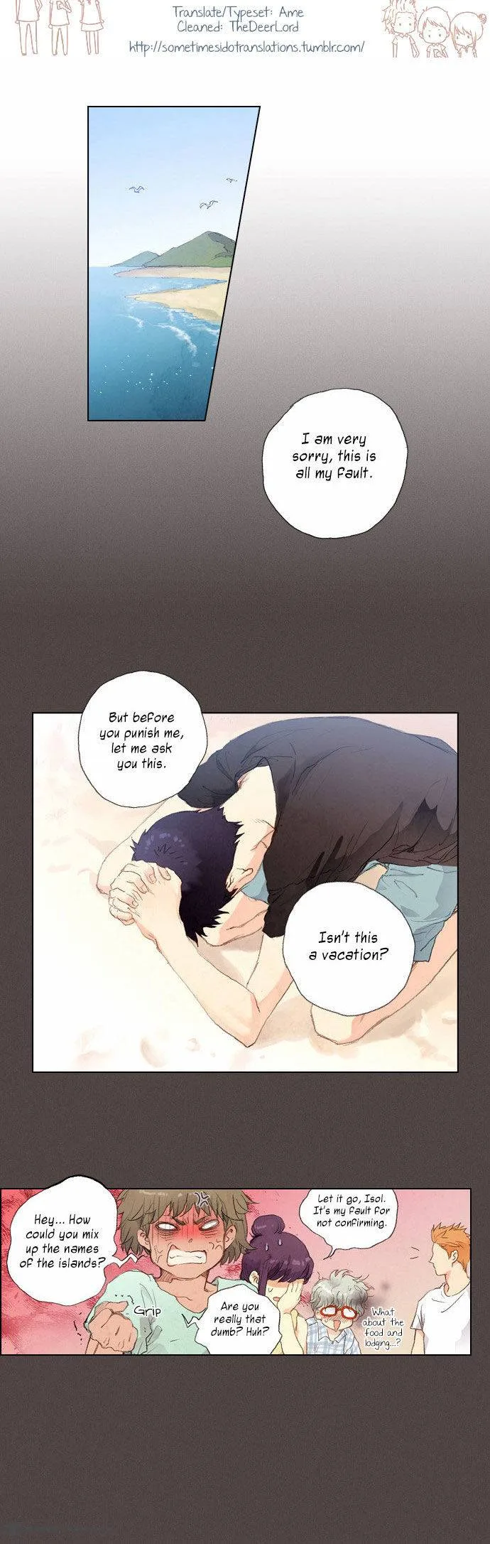 Neowa Neo Sai Chapter 5 page 1