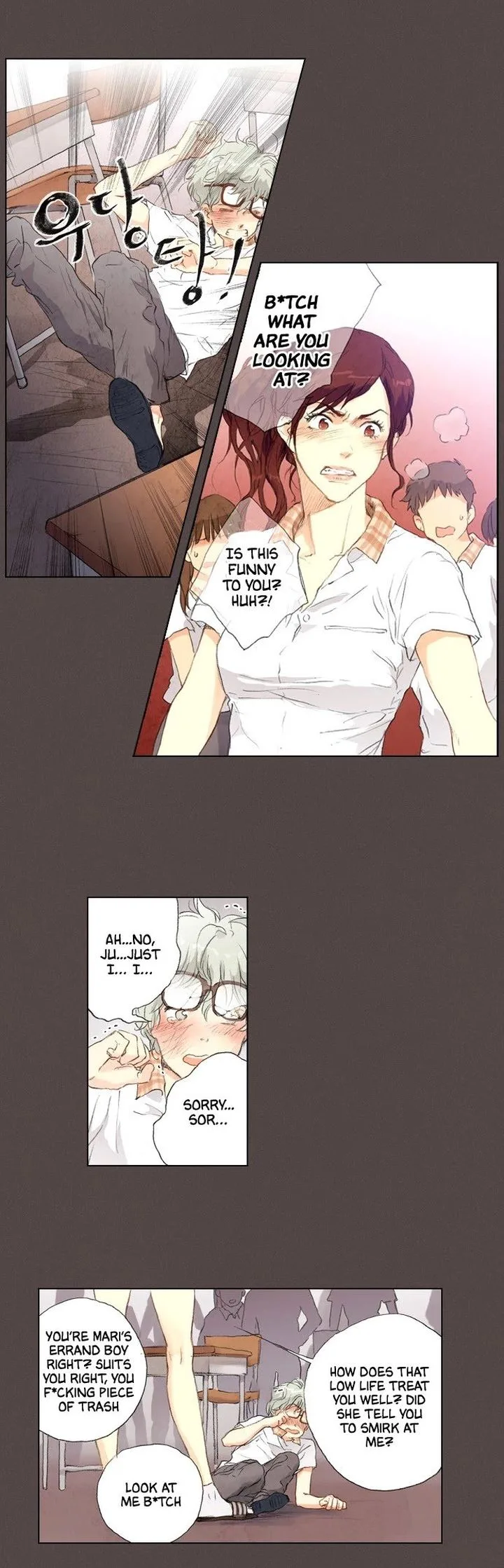 Neowa Neo Sai Chapter 7 page 4