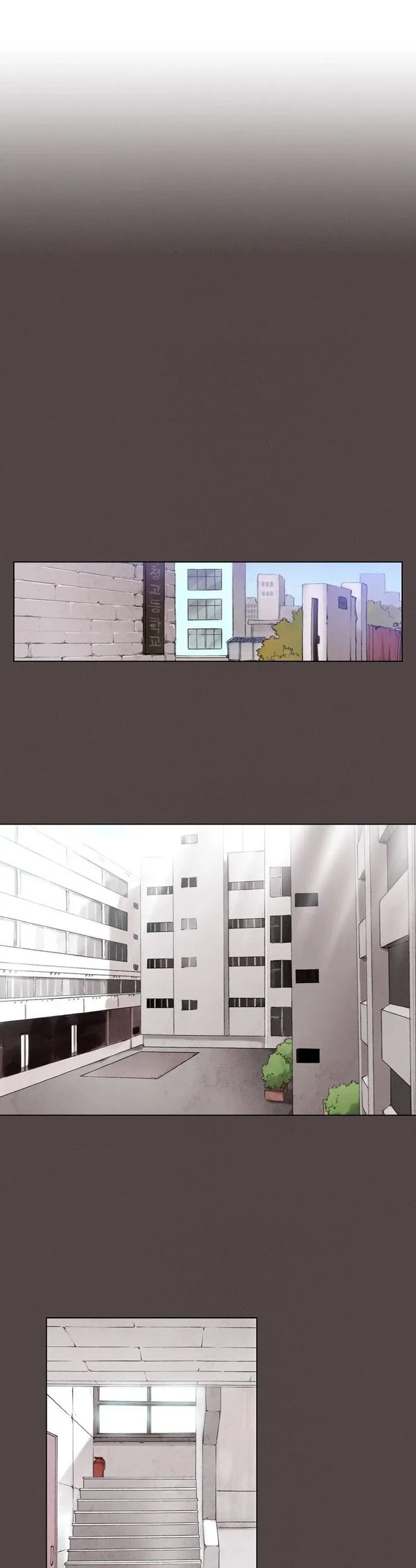 Neowa Neo Sai Chapter 8 page 5