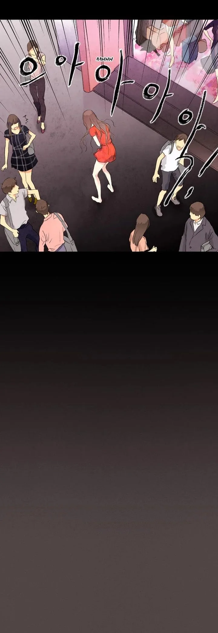 Neowa Neo Sai Chapter 8 page 19
