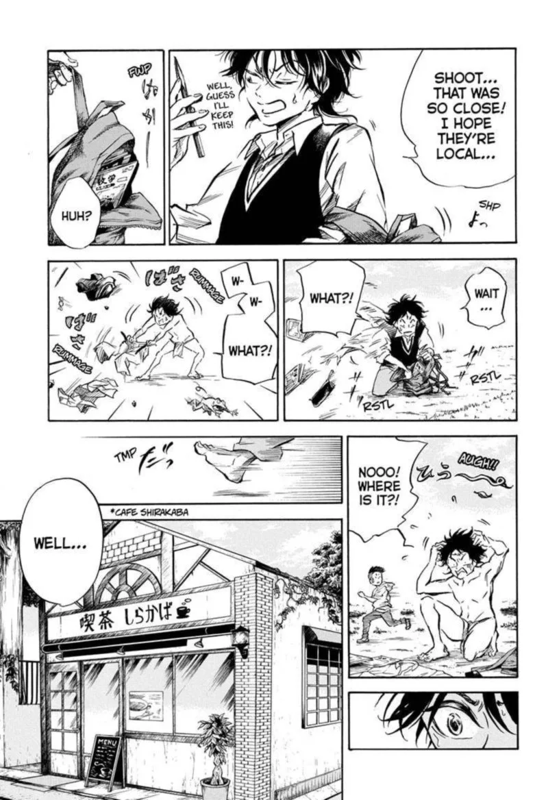 Neru: Way of the Martial Artist Chapter 1 page 14