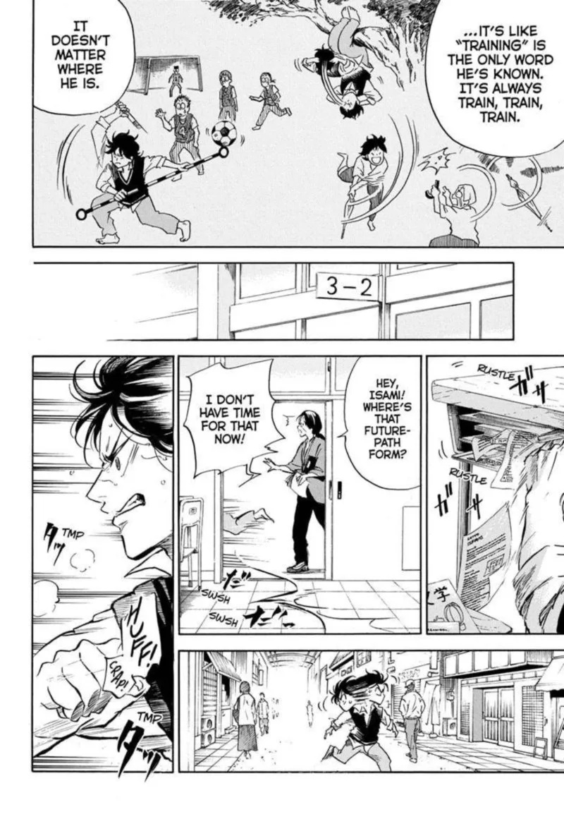 Neru: Way of the Martial Artist Chapter 1 page 17