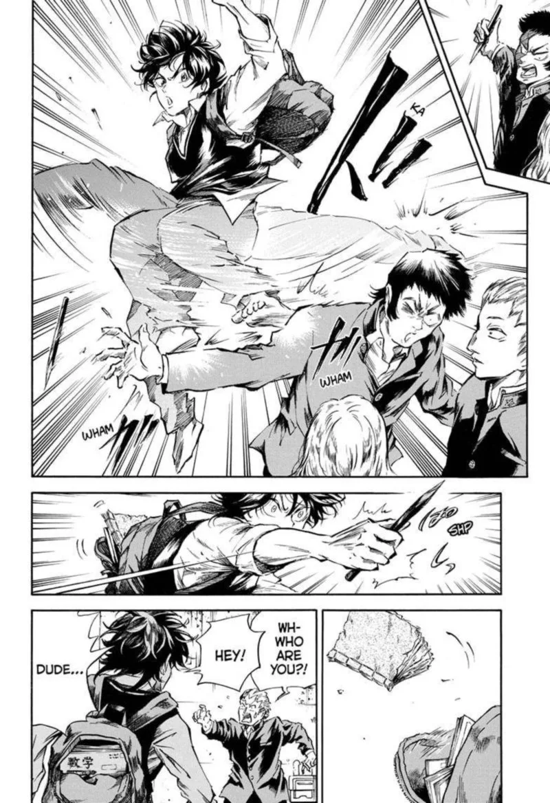 Neru: Way of the Martial Artist Chapter 1 page 9