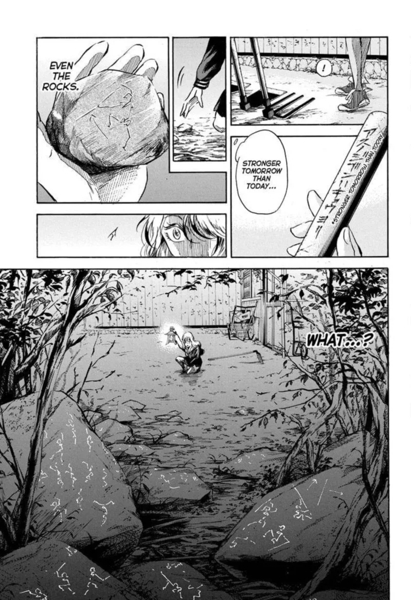 Neru: Way of the Martial Artist Chapter 1 page 22