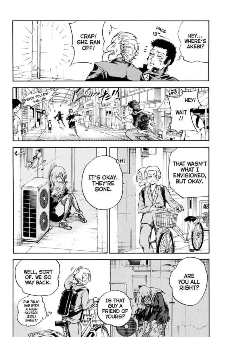Neru: Way of the Martial Artist Chapter 1 page 11