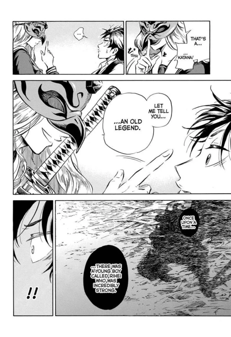 Neru: Way of the Martial Artist Chapter 1 page 33