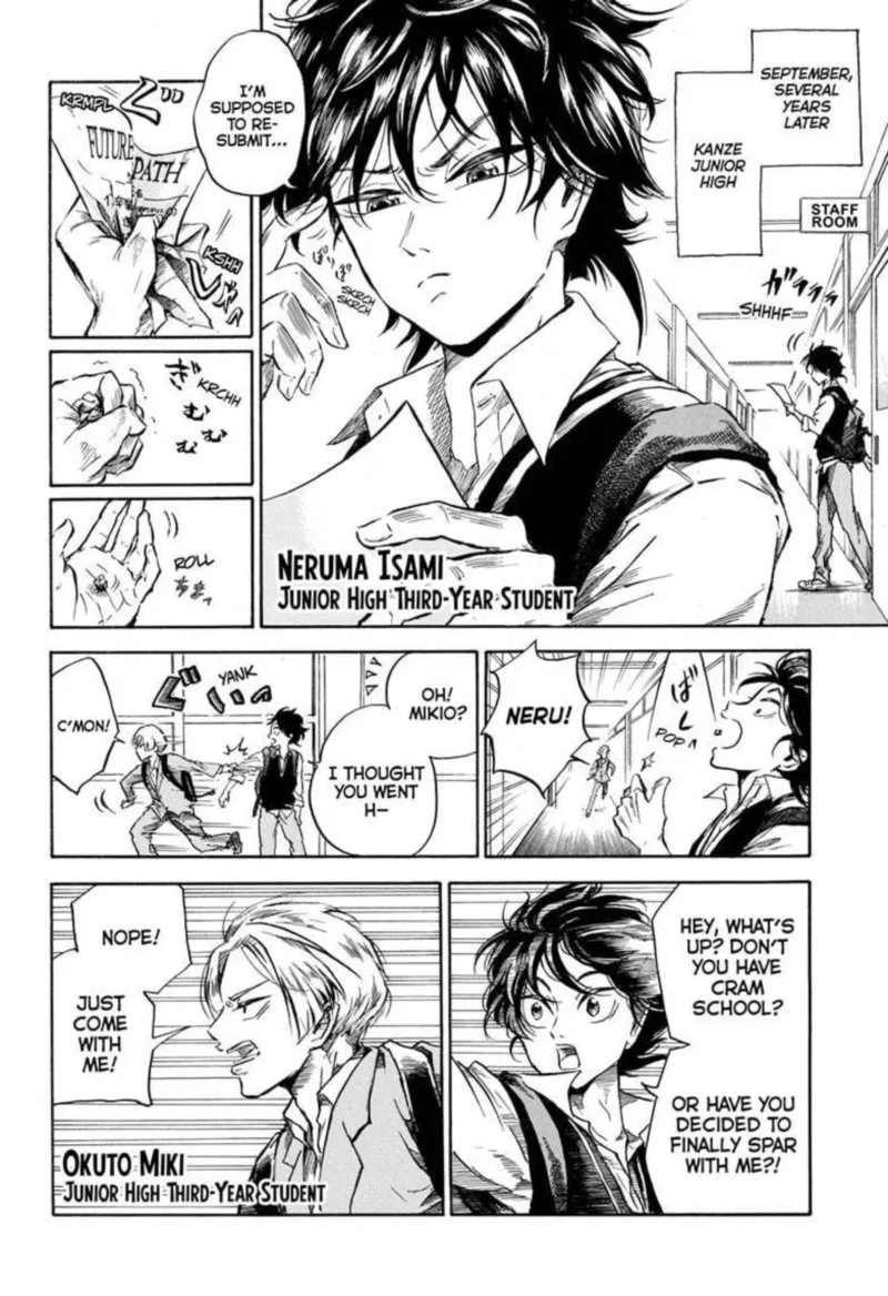 Neru: Way of the Martial Artist Chapter 1 page 7