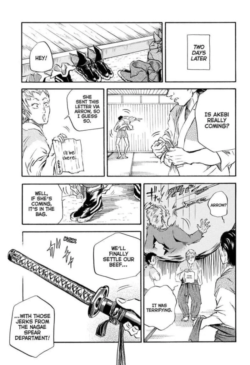 Neru: Way of the Martial Artist Chapter 1 page 48