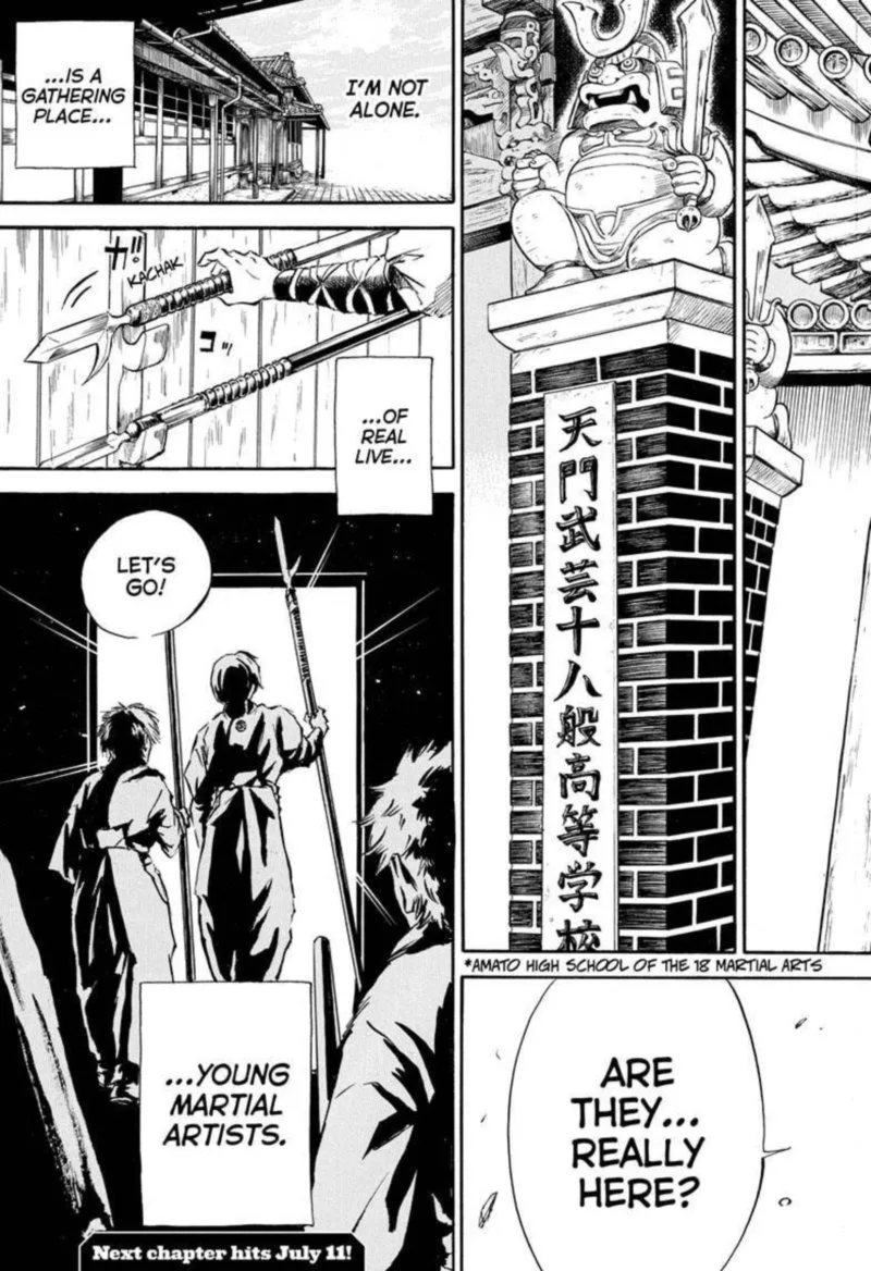 Neru: Way of the Martial Artist Chapter 1 page 51