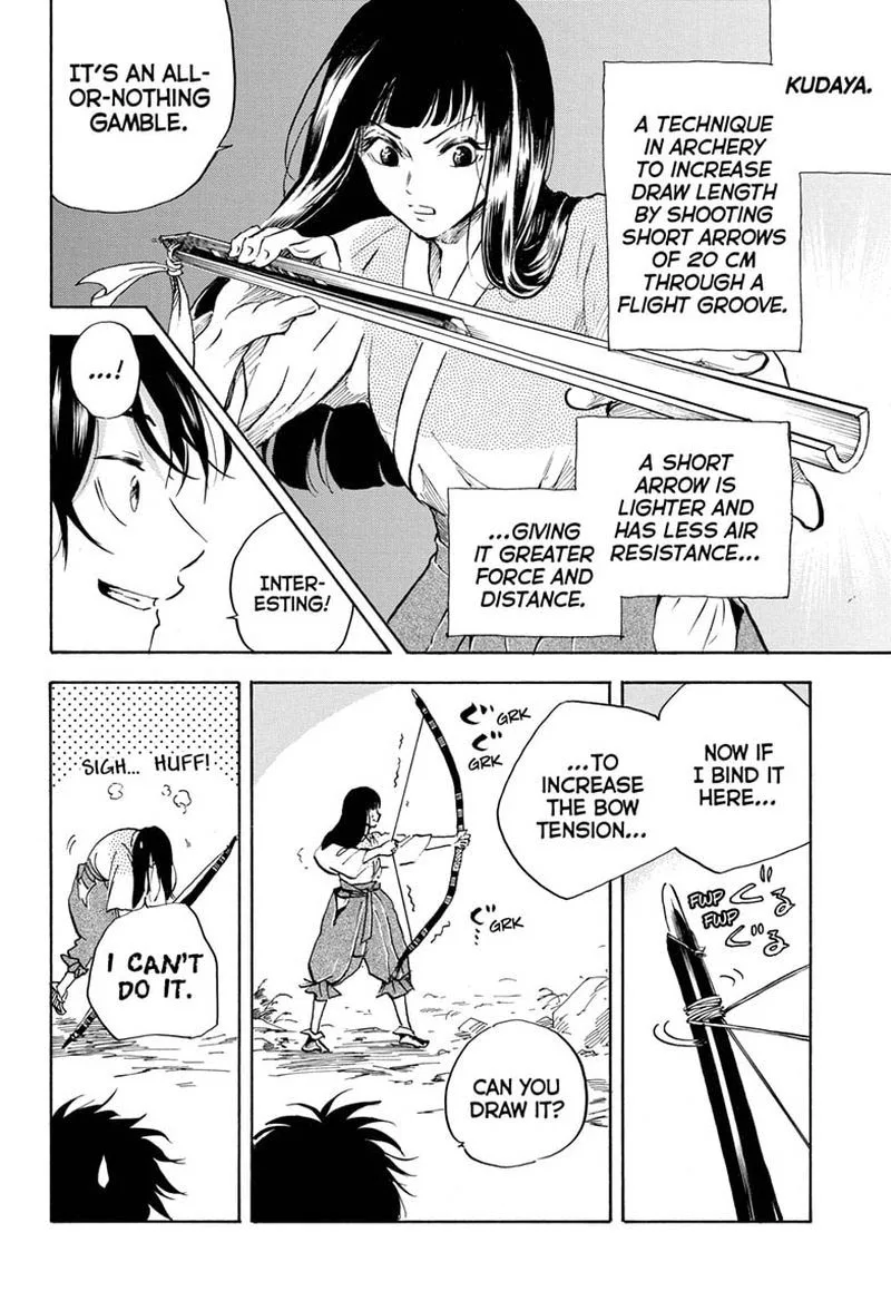Neru: Way of the Martial Artist Chapter 10 page 2
