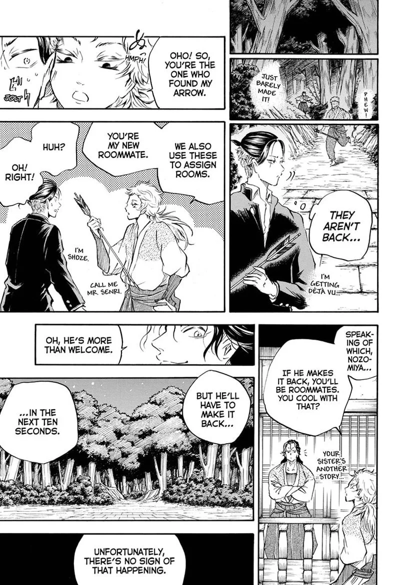 Neru: Way of the Martial Artist Chapter 10 page 7