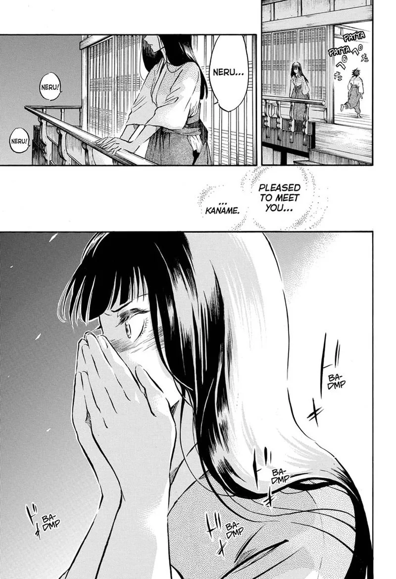 Neru: Way of the Martial Artist Chapter 10 page 16