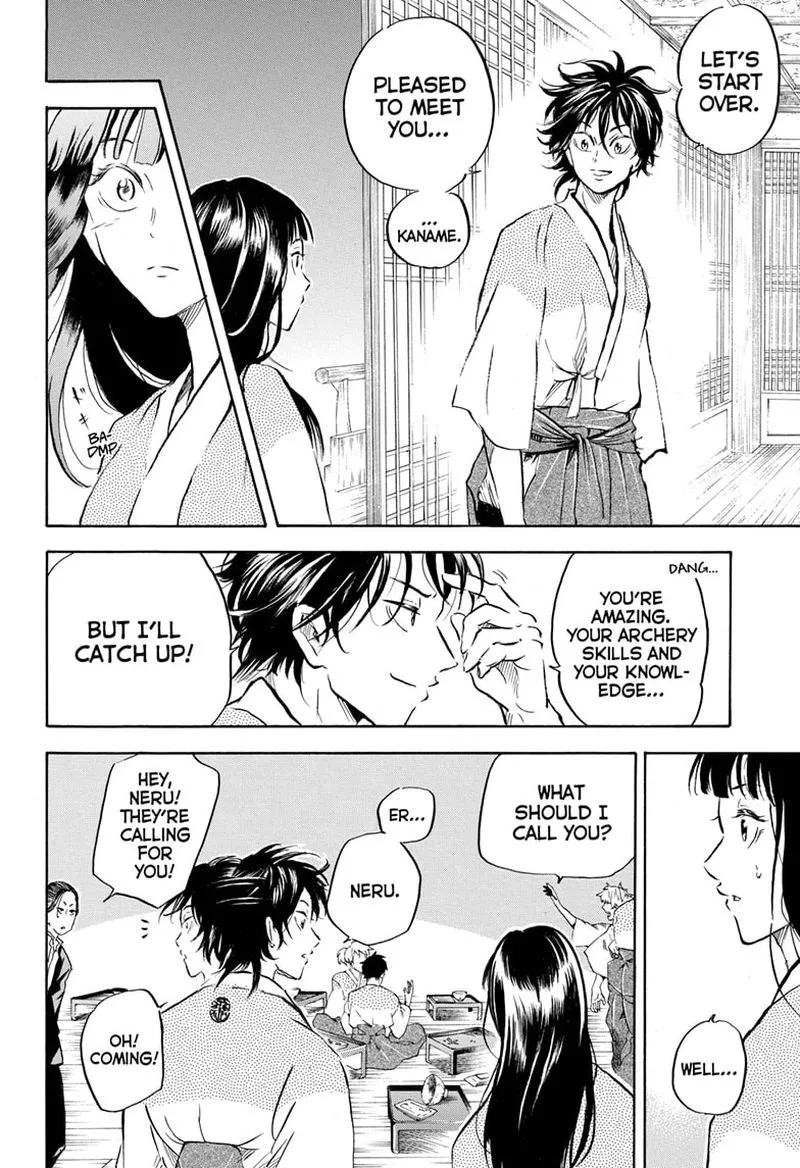 Neru: Way of the Martial Artist Chapter 10 page 15