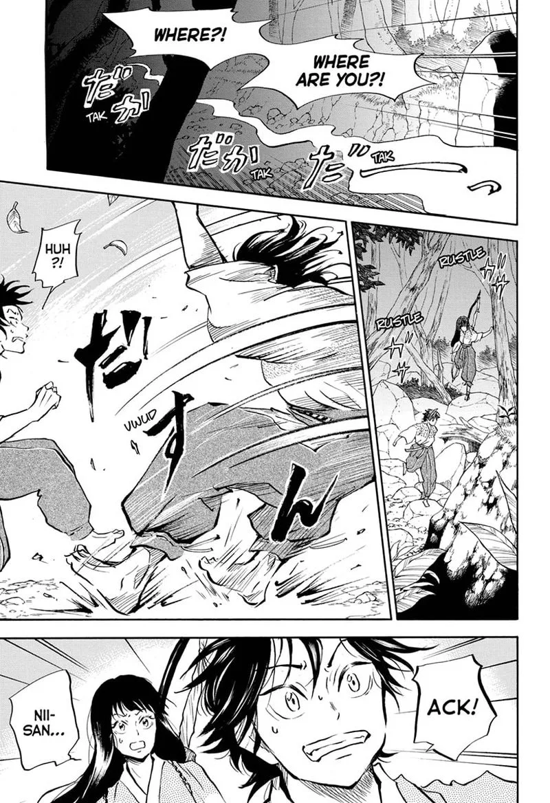 Neru: Way of the Martial Artist Chapter 10 page 12