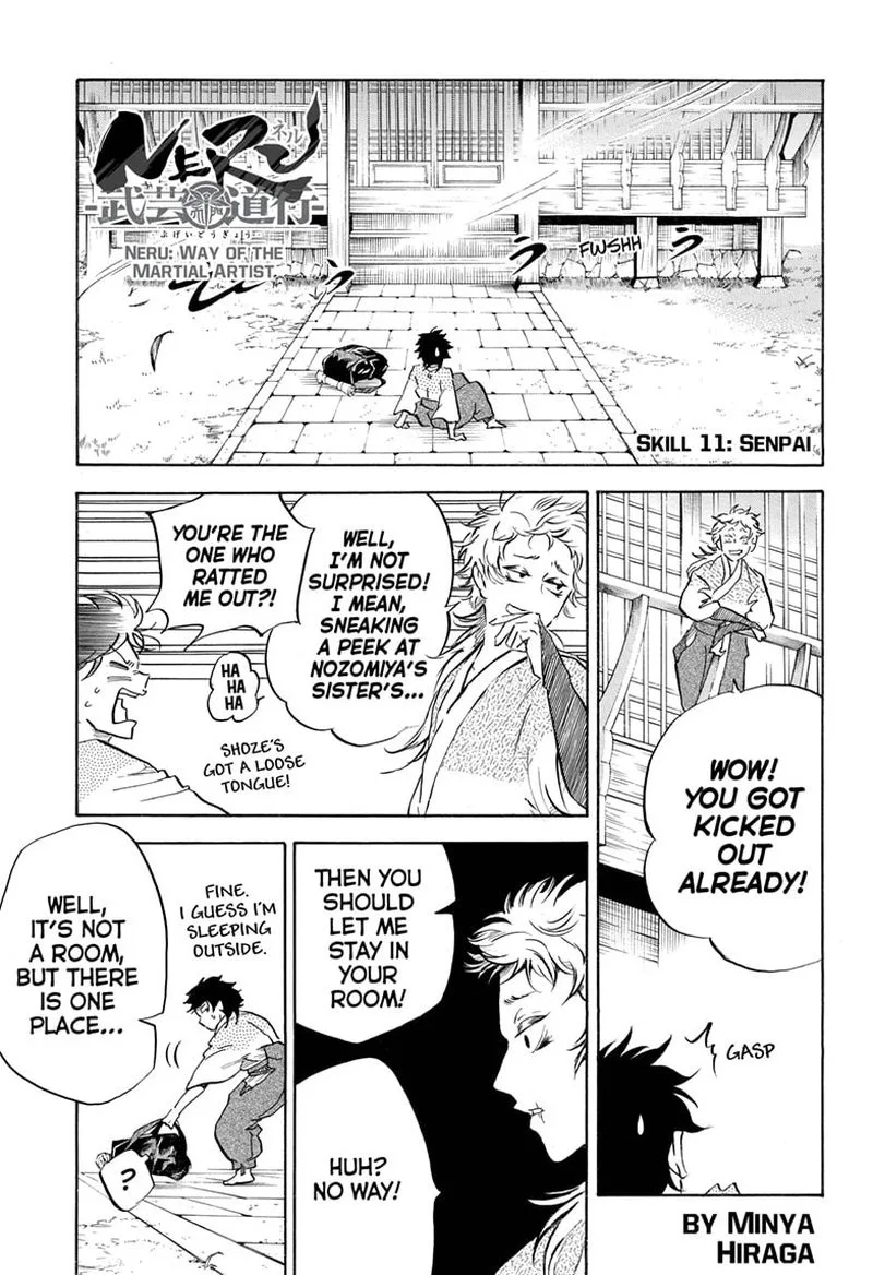 Neru: Way of the Martial Artist Chapter 11 page 1