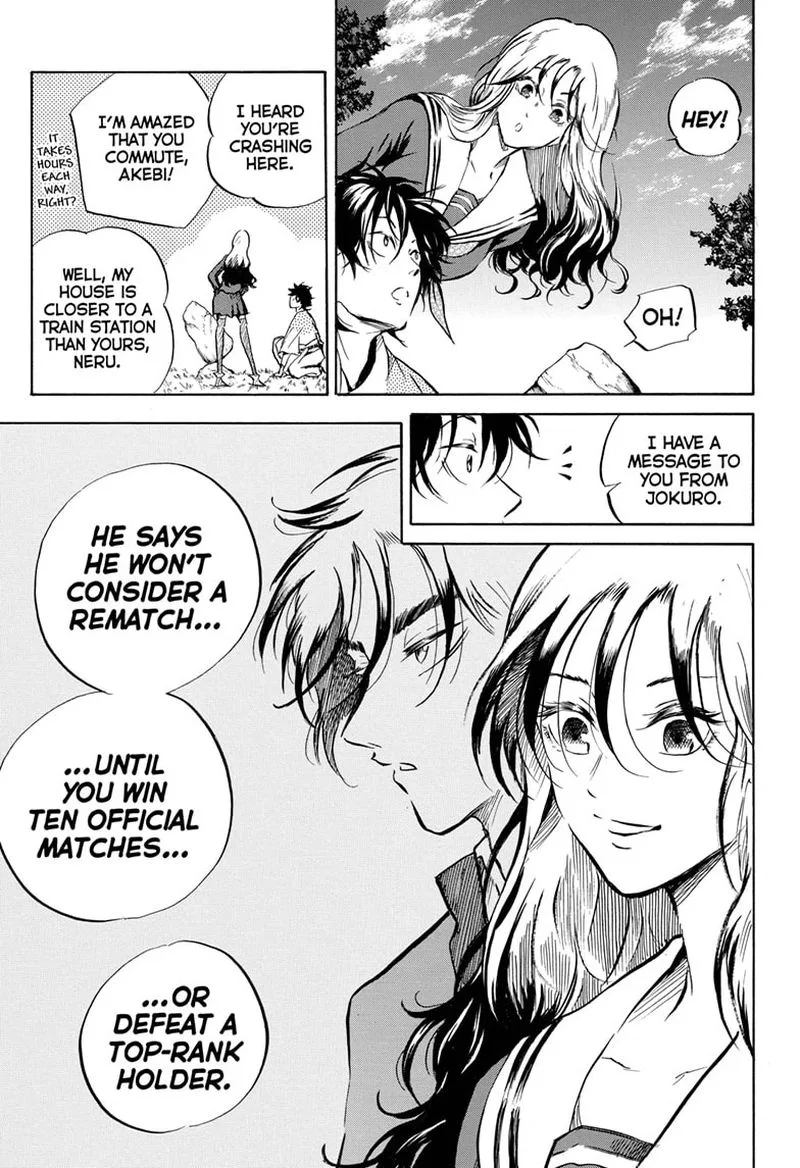 Neru: Way of the Martial Artist Chapter 11 page 17