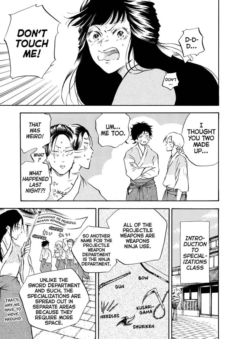 Neru: Way of the Martial Artist Chapter 11 page 11