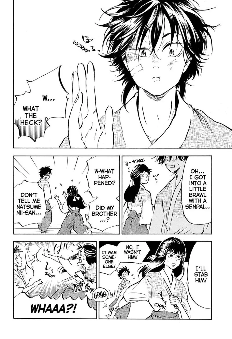 Neru: Way of the Martial Artist Chapter 11 page 10