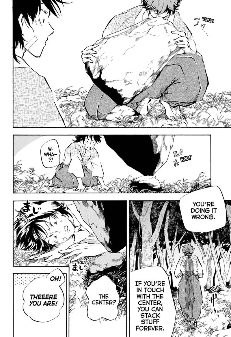 Neru: Way of the Martial Artist Chapter 11 page 16