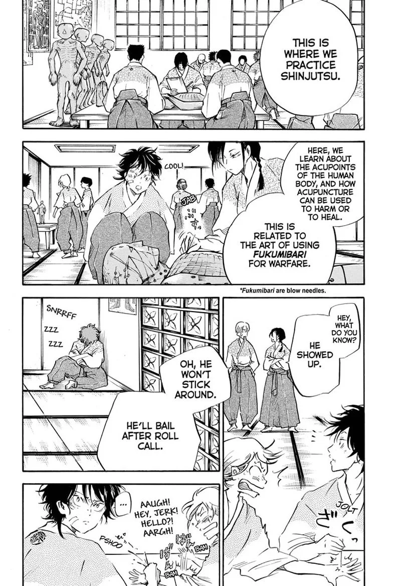 Neru: Way of the Martial Artist Chapter 11 page 12
