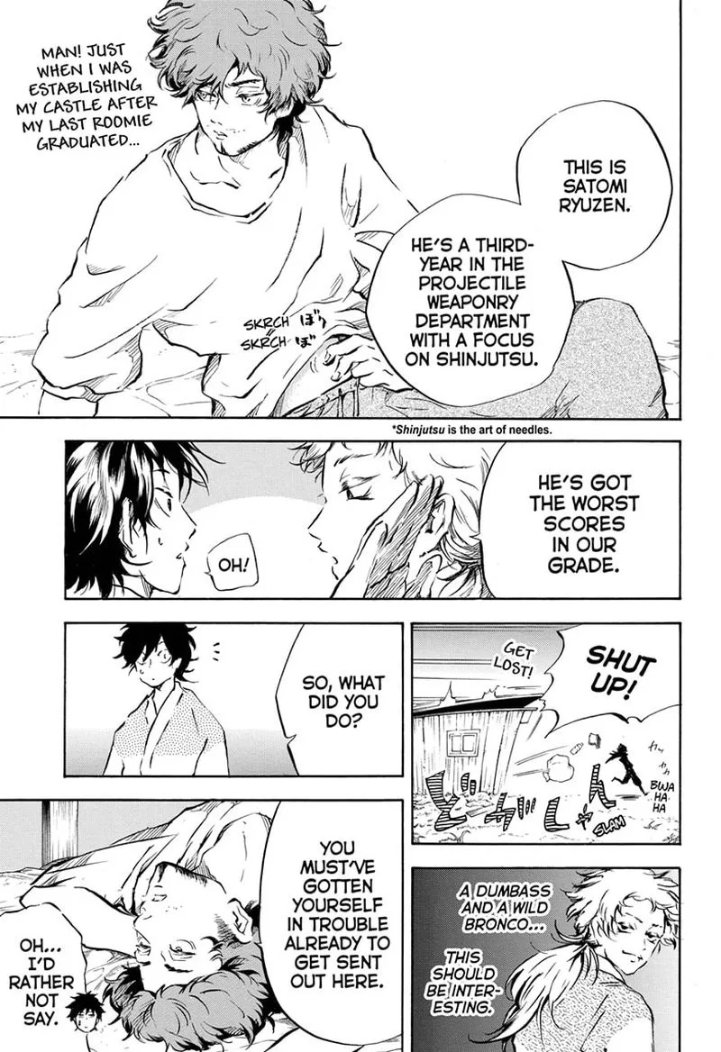 Neru: Way of the Martial Artist Chapter 11 page 3