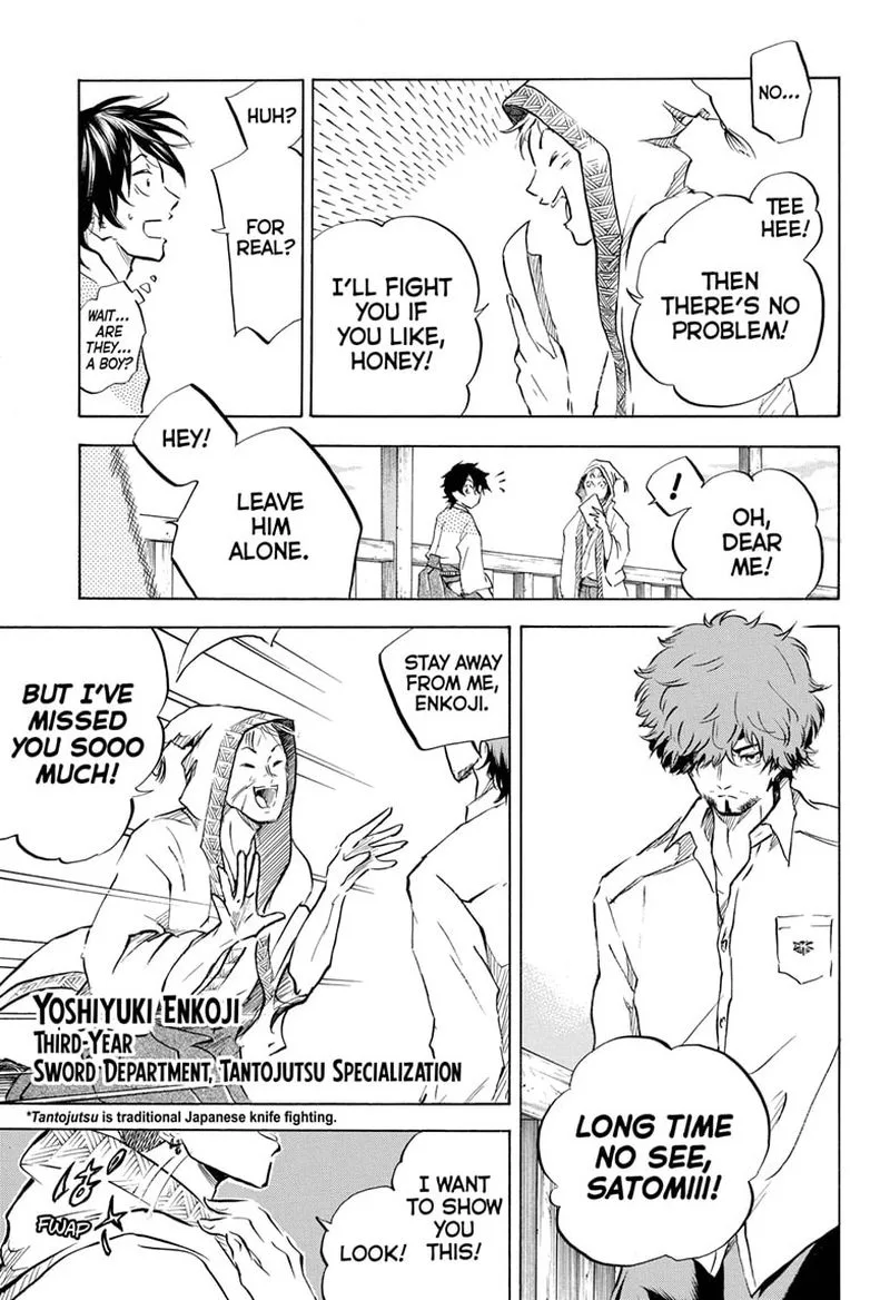 Neru: Way of the Martial Artist Chapter 12 page 5