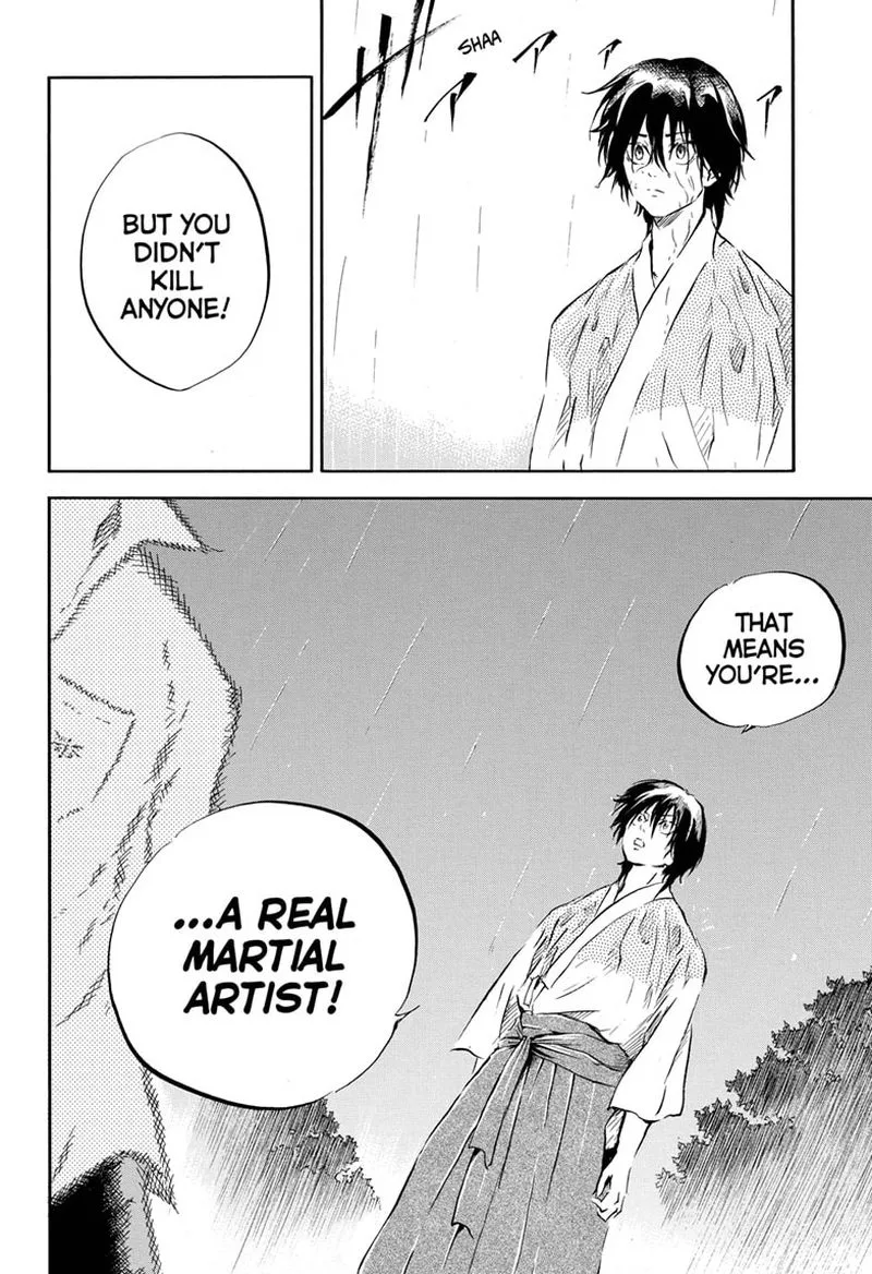 Neru: Way of the Martial Artist Chapter 12 page 16