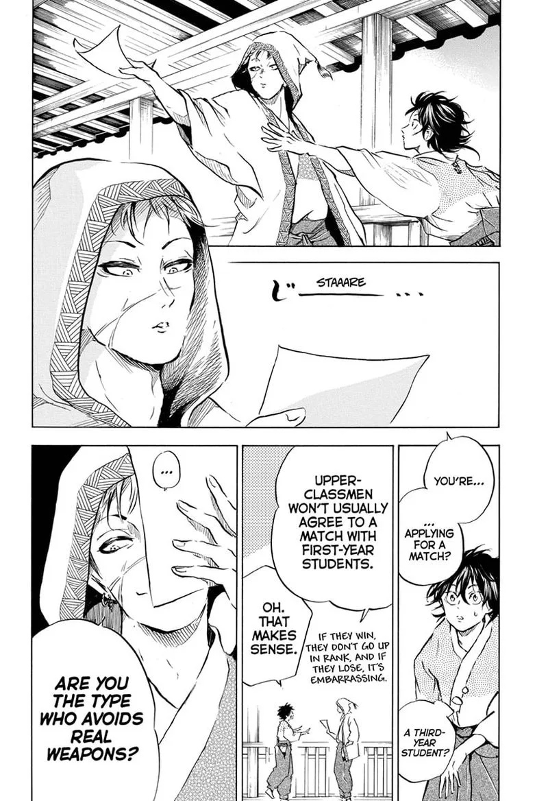 Neru: Way of the Martial Artist Chapter 12 page 4