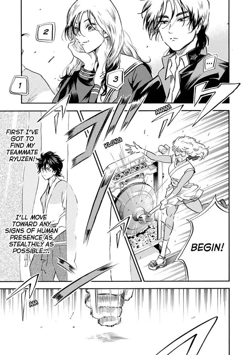 Neru: Way of the Martial Artist Chapter 13 page 11