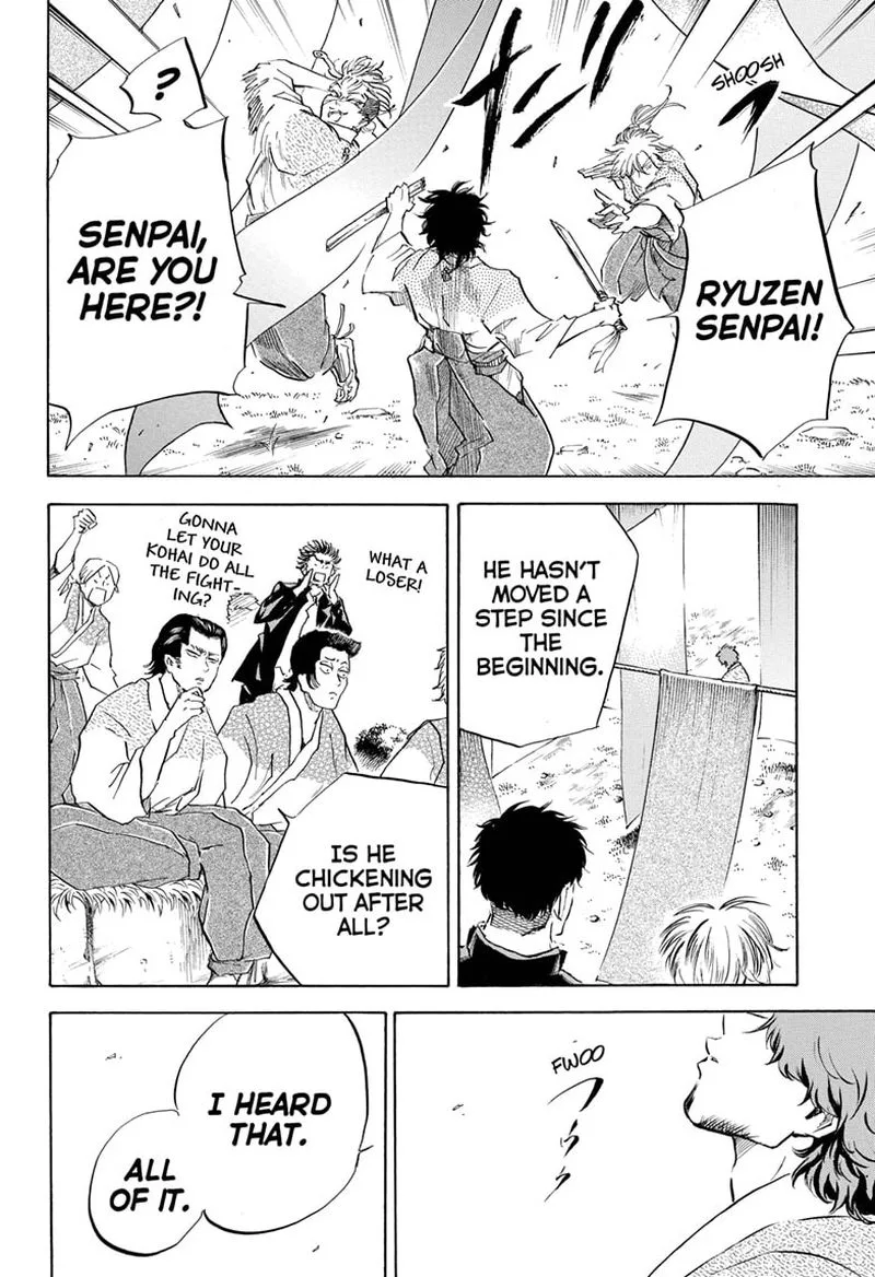 Neru: Way of the Martial Artist Chapter 13 page 17