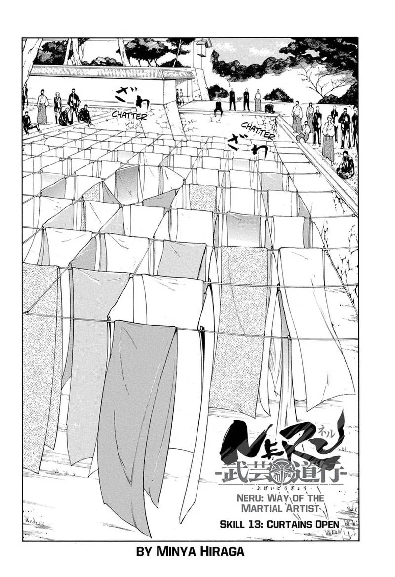 Neru: Way of the Martial Artist Chapter 13 page 2