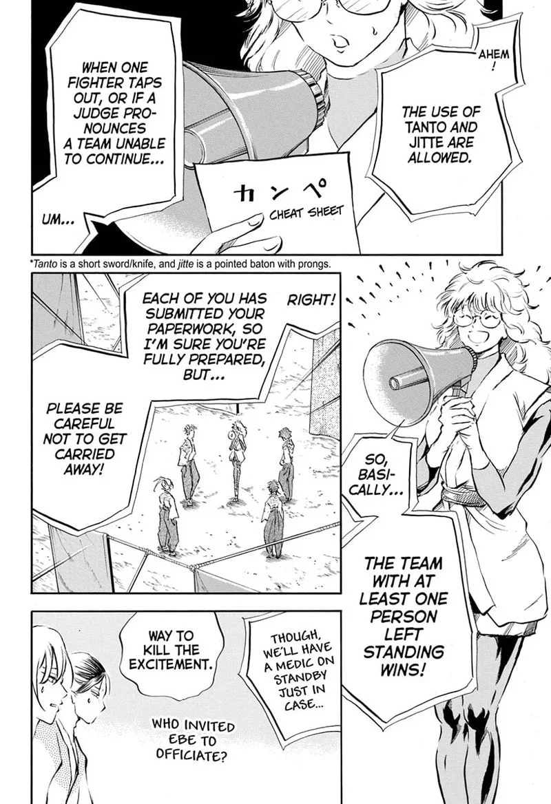 Neru: Way of the Martial Artist Chapter 13 page 8