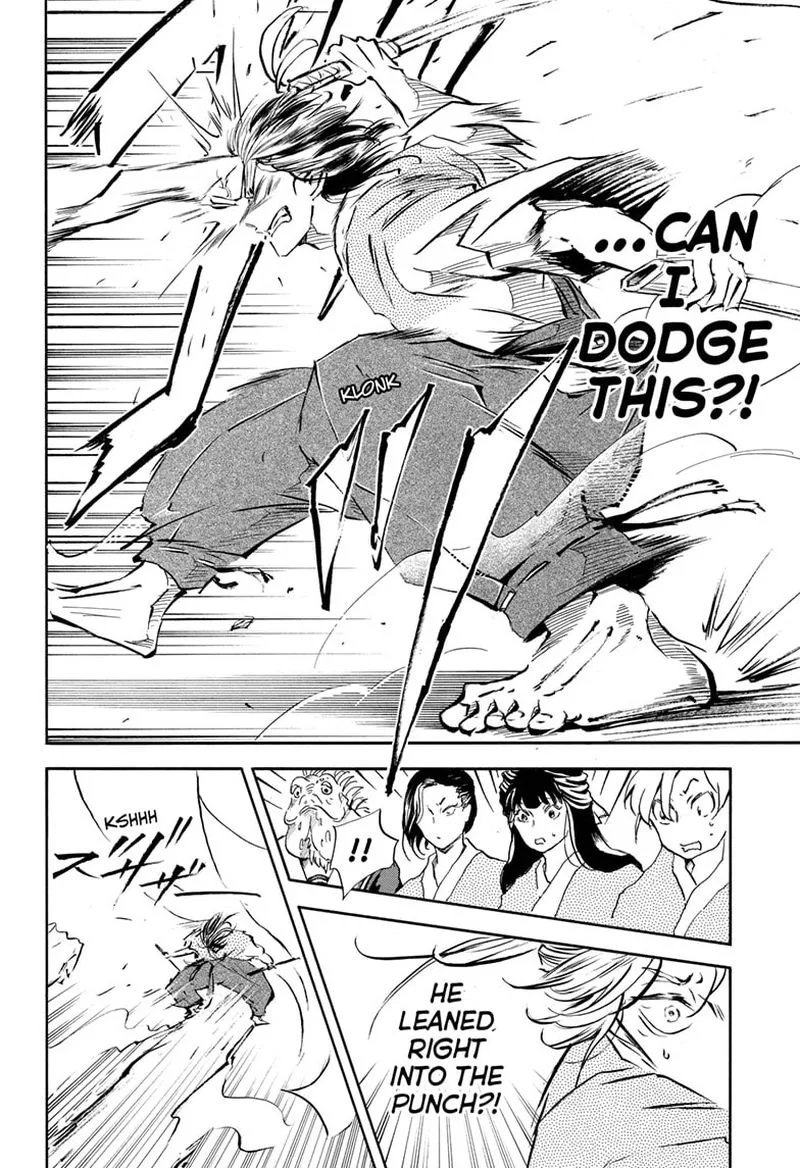 Neru: Way of the Martial Artist Chapter 13 page 15