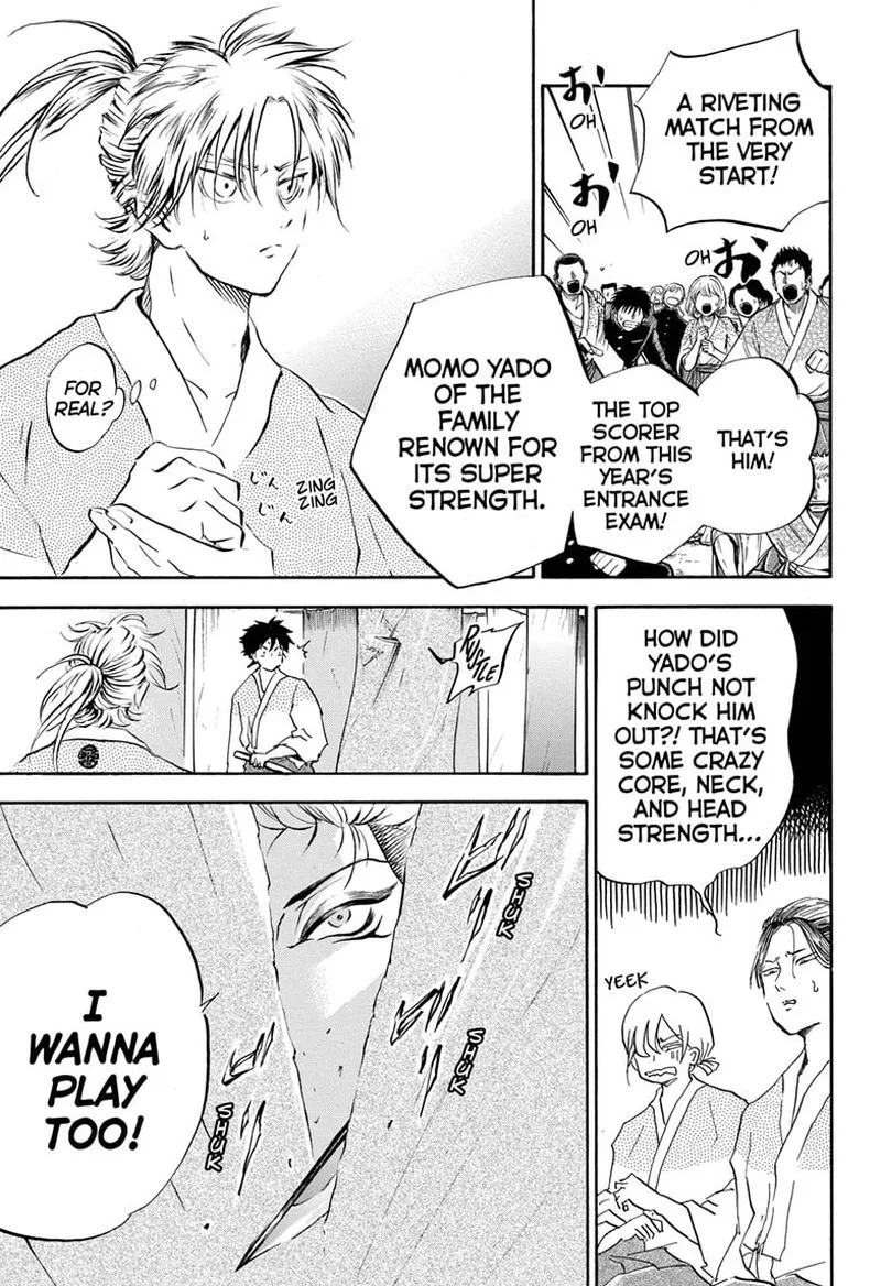 Neru: Way of the Martial Artist Chapter 13 page 16