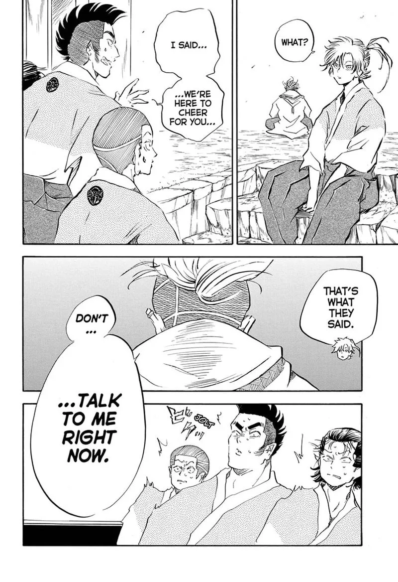 Neru: Way of the Martial Artist Chapter 13 page 6