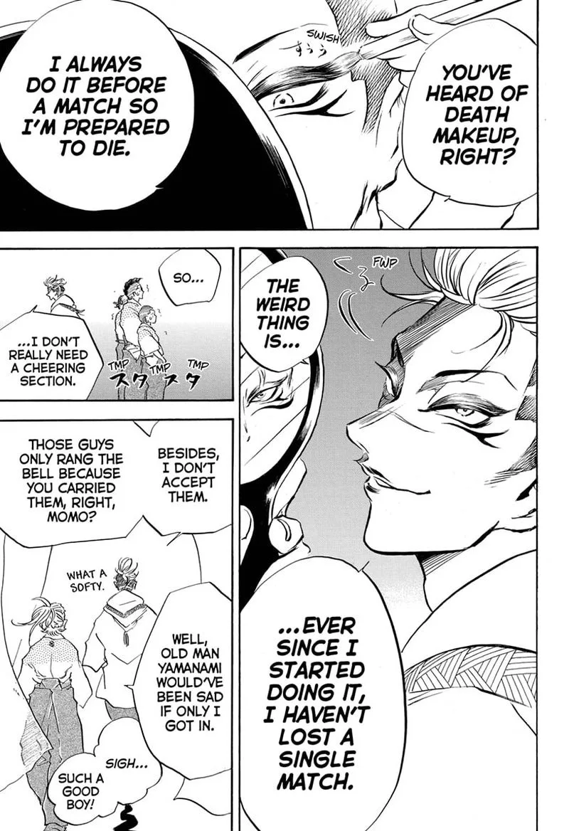 Neru: Way of the Martial Artist Chapter 13 page 7