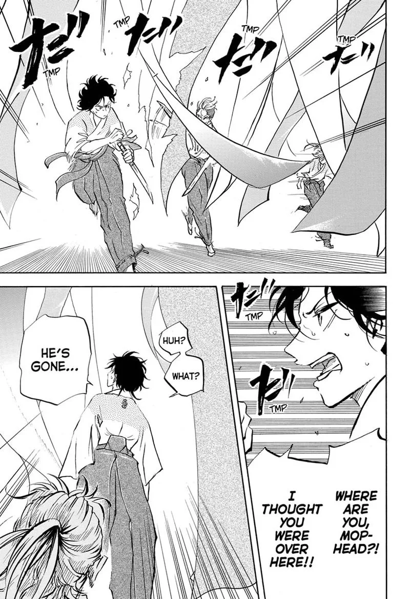 Neru: Way of the Martial Artist Chapter 14 page 3