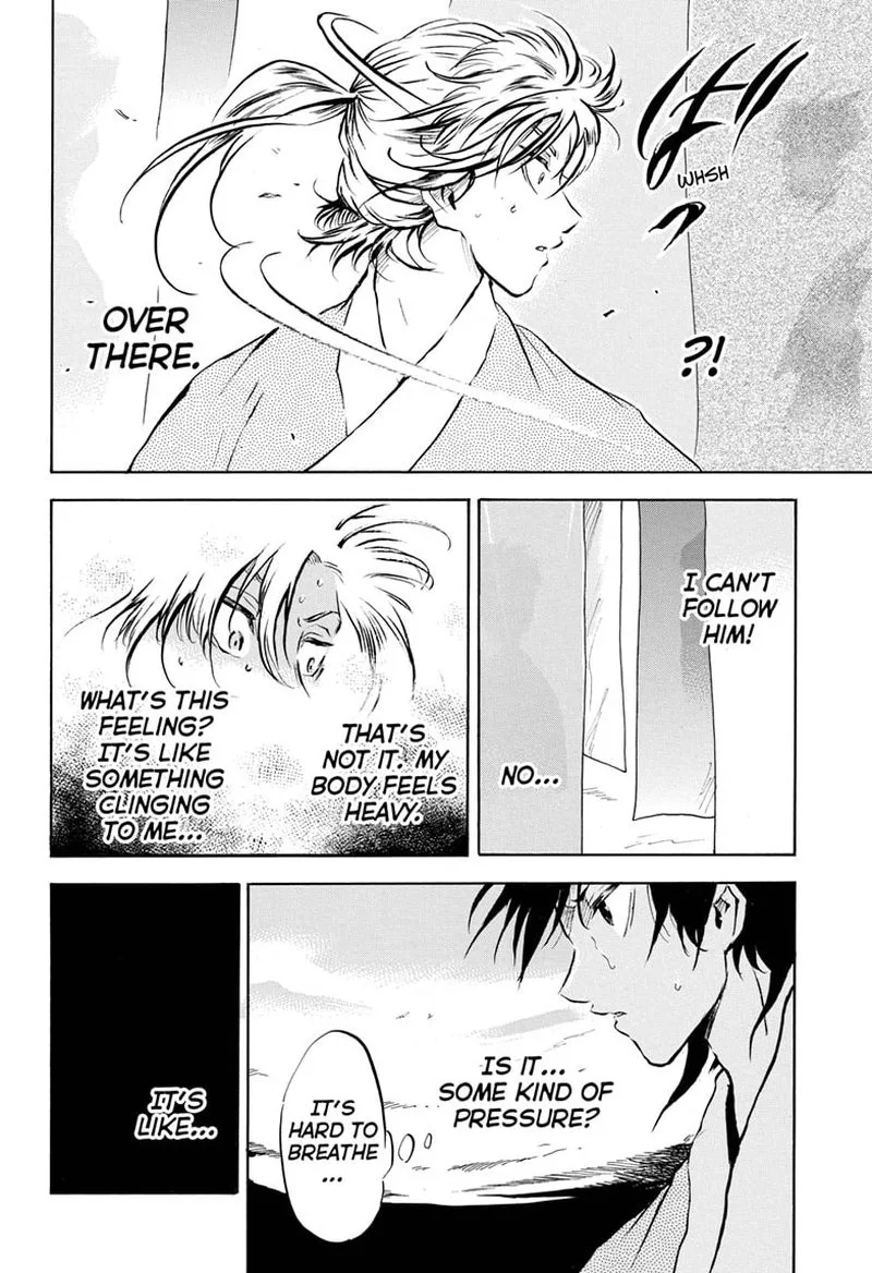 Neru: Way of the Martial Artist Chapter 14 page 6