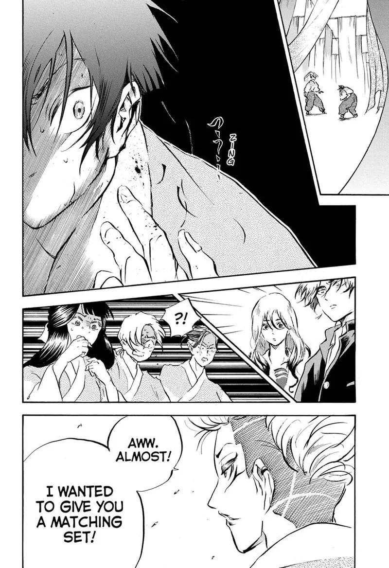 Neru: Way of the Martial Artist Chapter 14 page 17