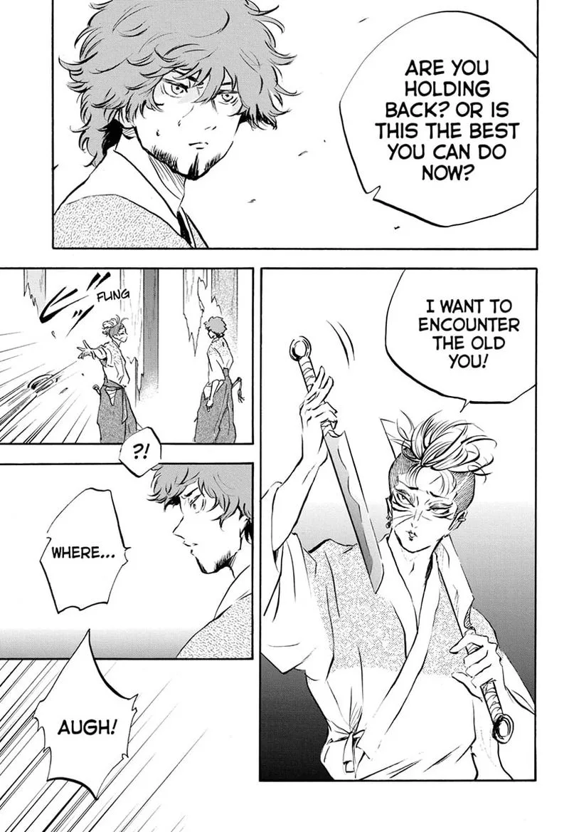 Neru: Way of the Martial Artist Chapter 14 page 16