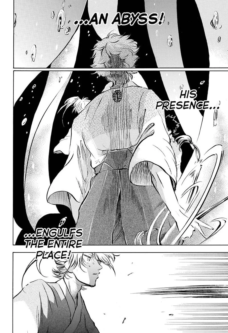 Neru: Way of the Martial Artist Chapter 14 page 8